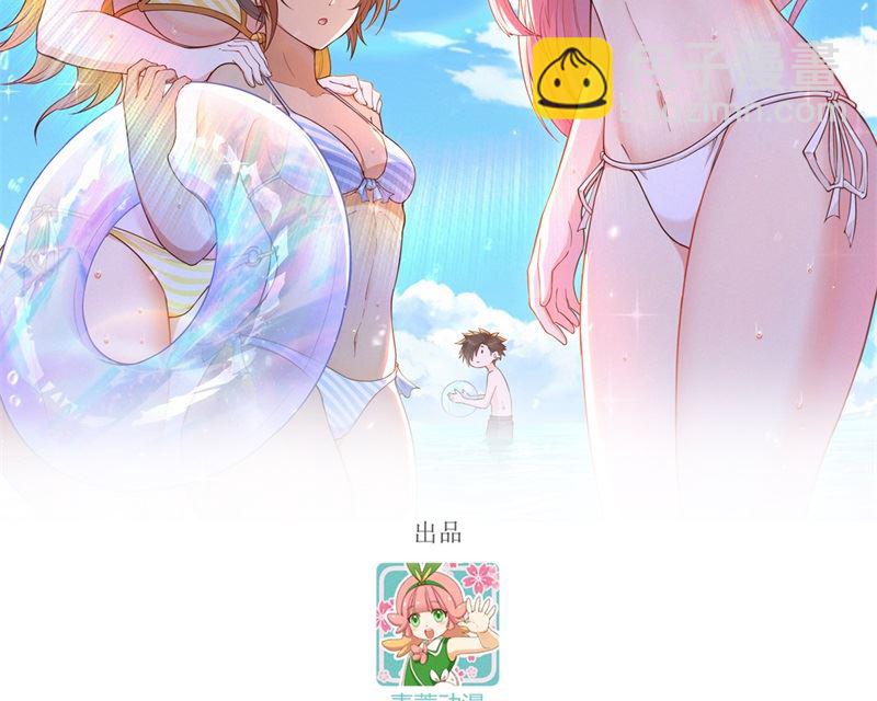 146 乘风破浪1