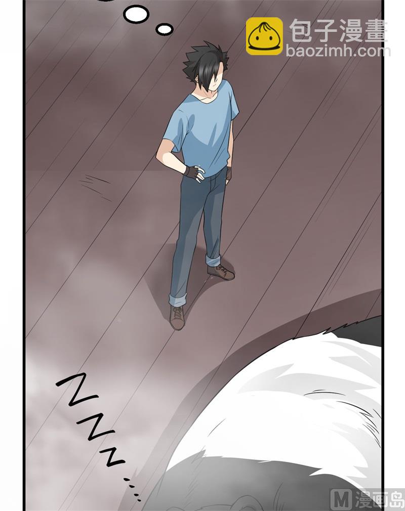 148 大雾10