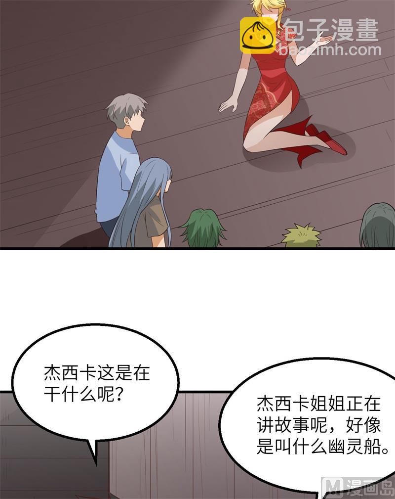 148 大雾14