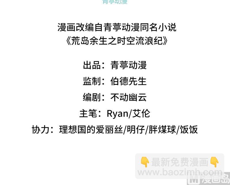 148 大雾2