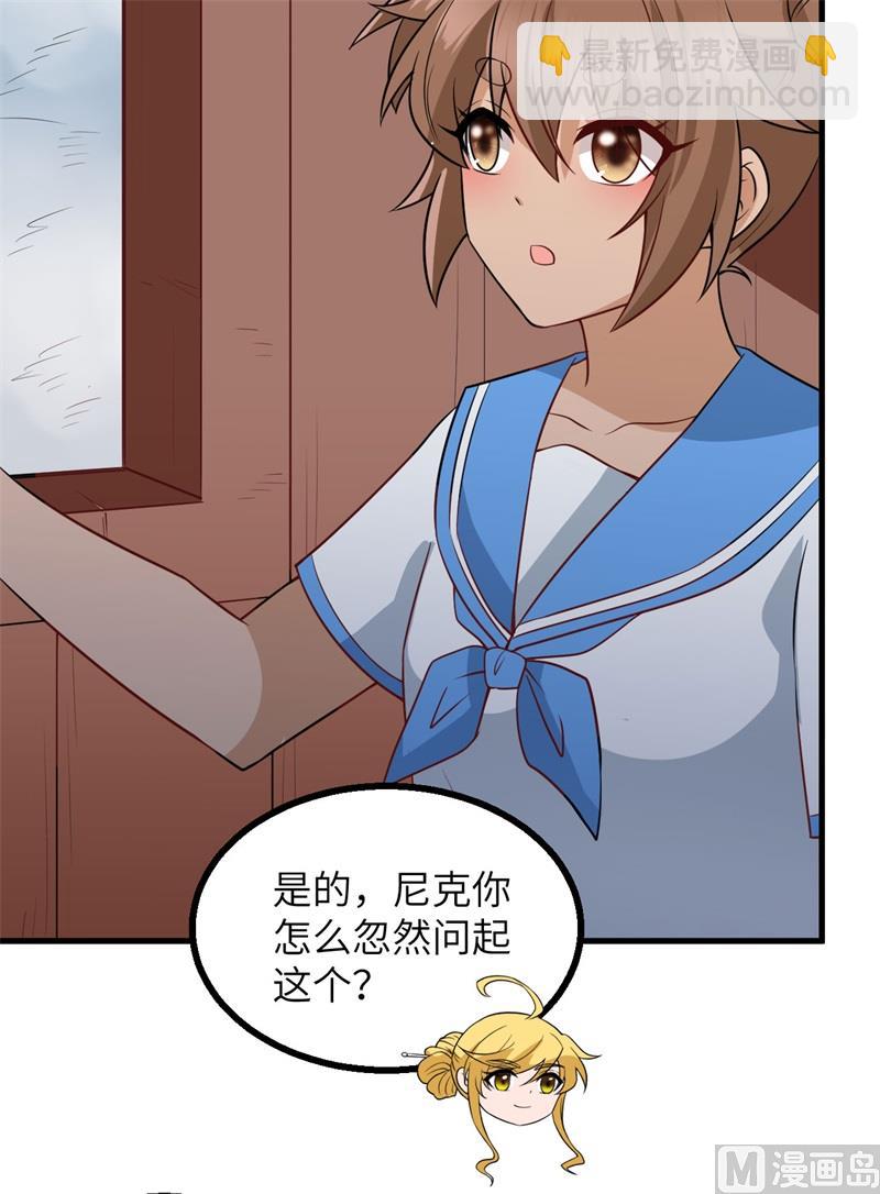 148 大雾22