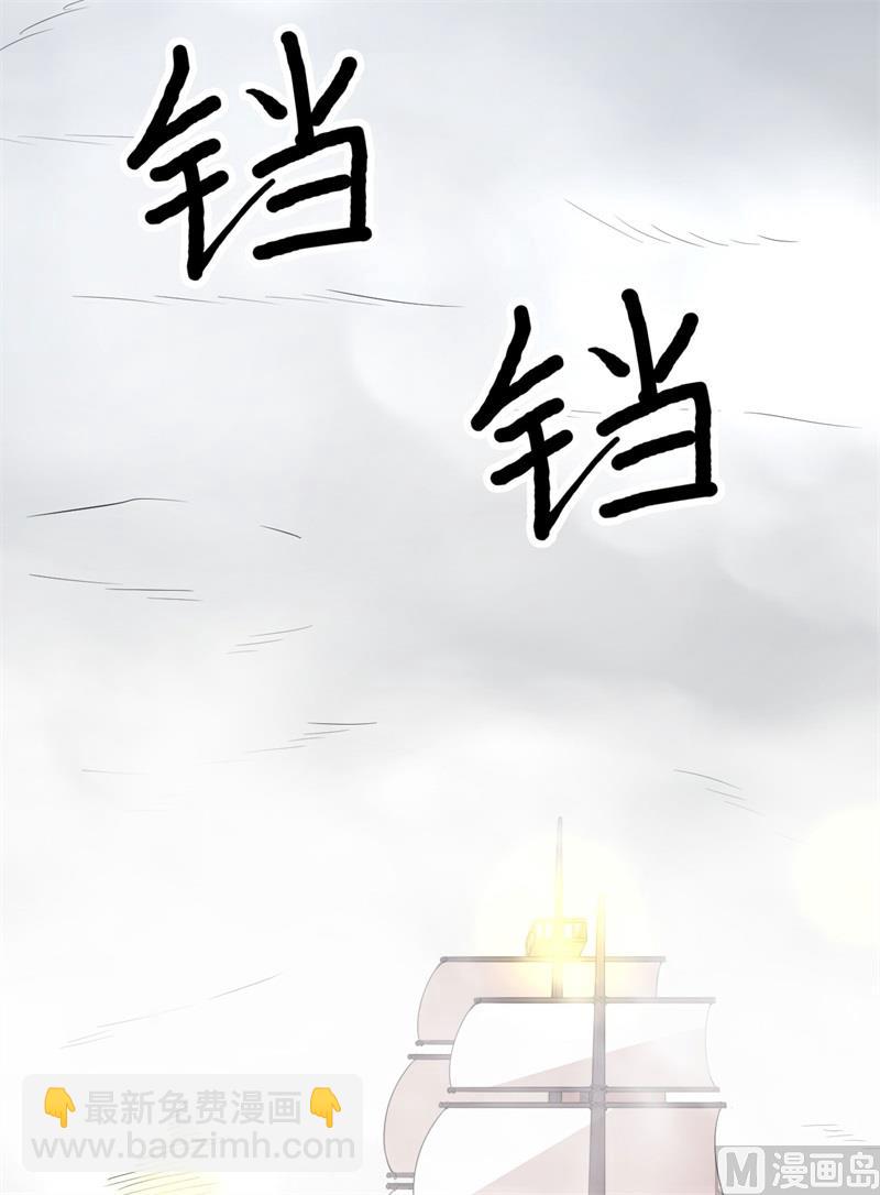 148 大雾28