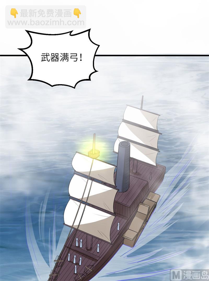 148 大雾36