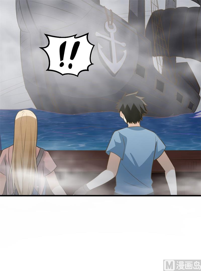 148 大雾40