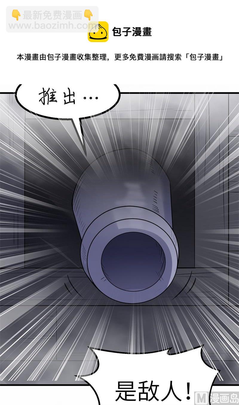 148 大雾45