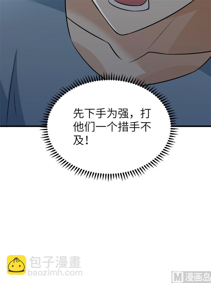 148 大雾51