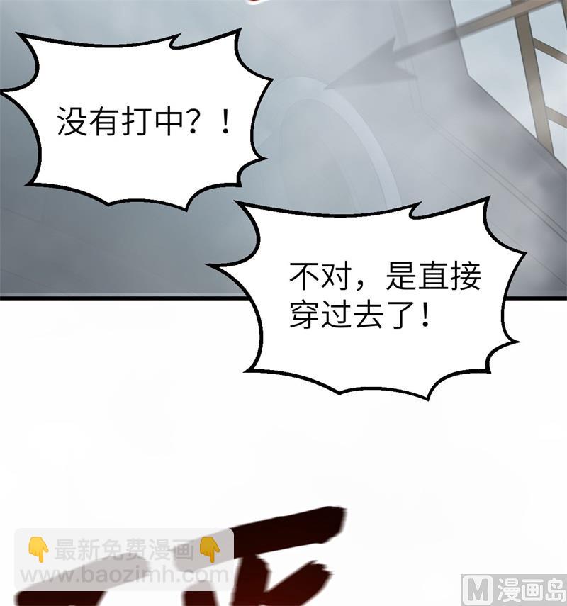 148 大雾55