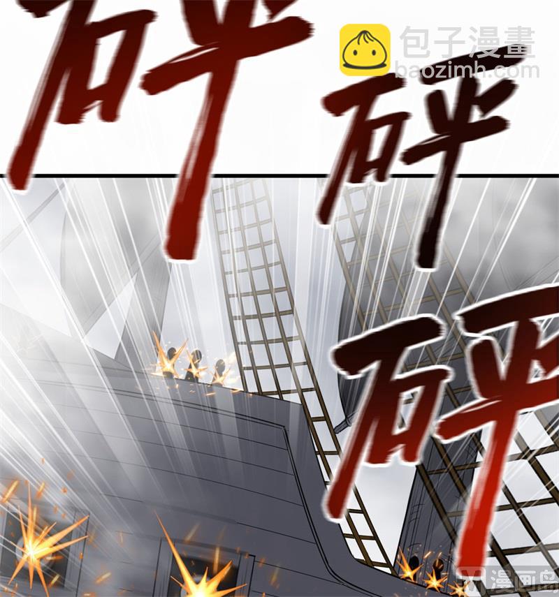 148 大雾56