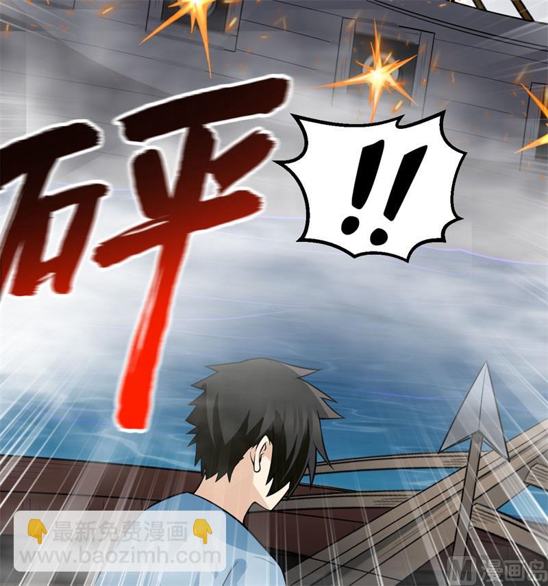148 大雾57