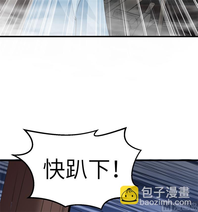 148 大雾58