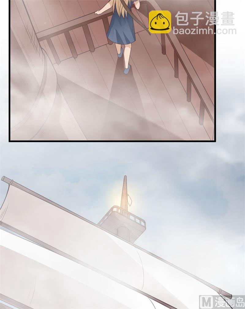 148 大雾6