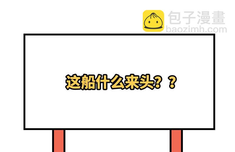 148 大雾61