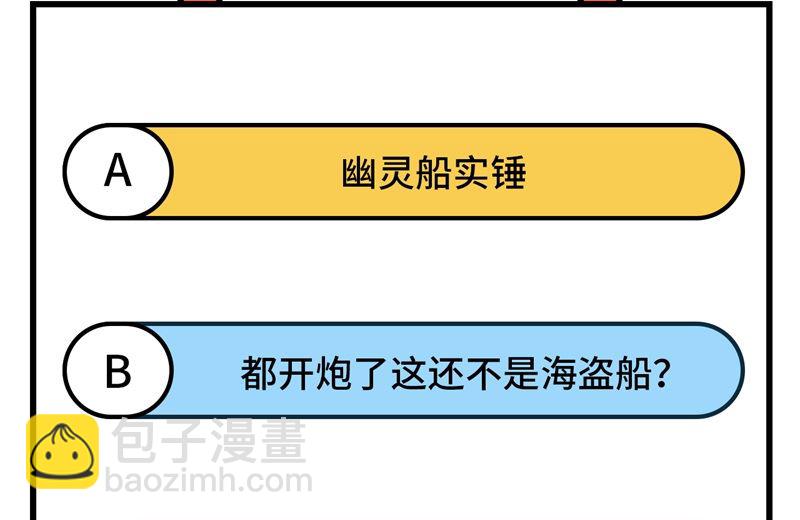 148 大雾62
