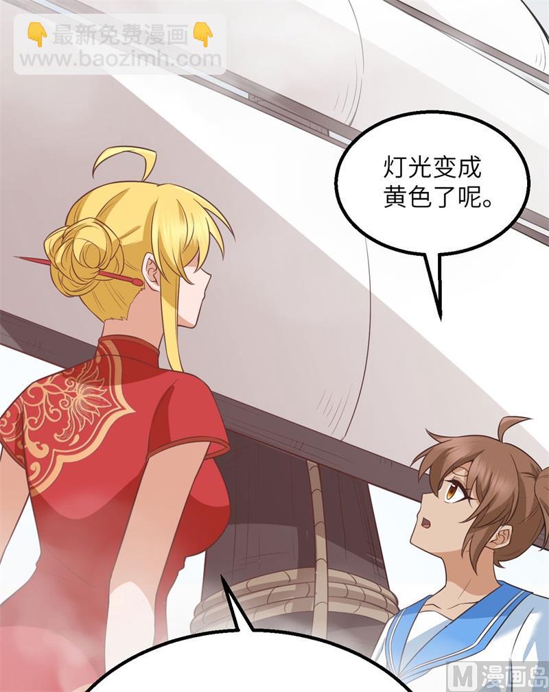 148 大雾7