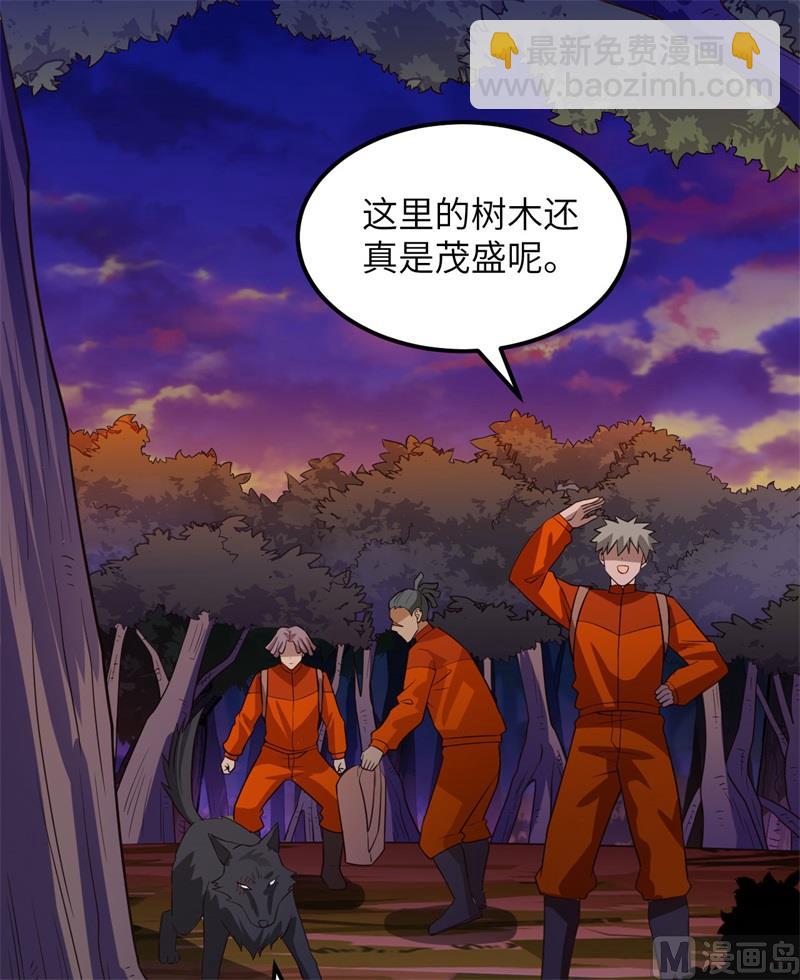 153 步履维艰10