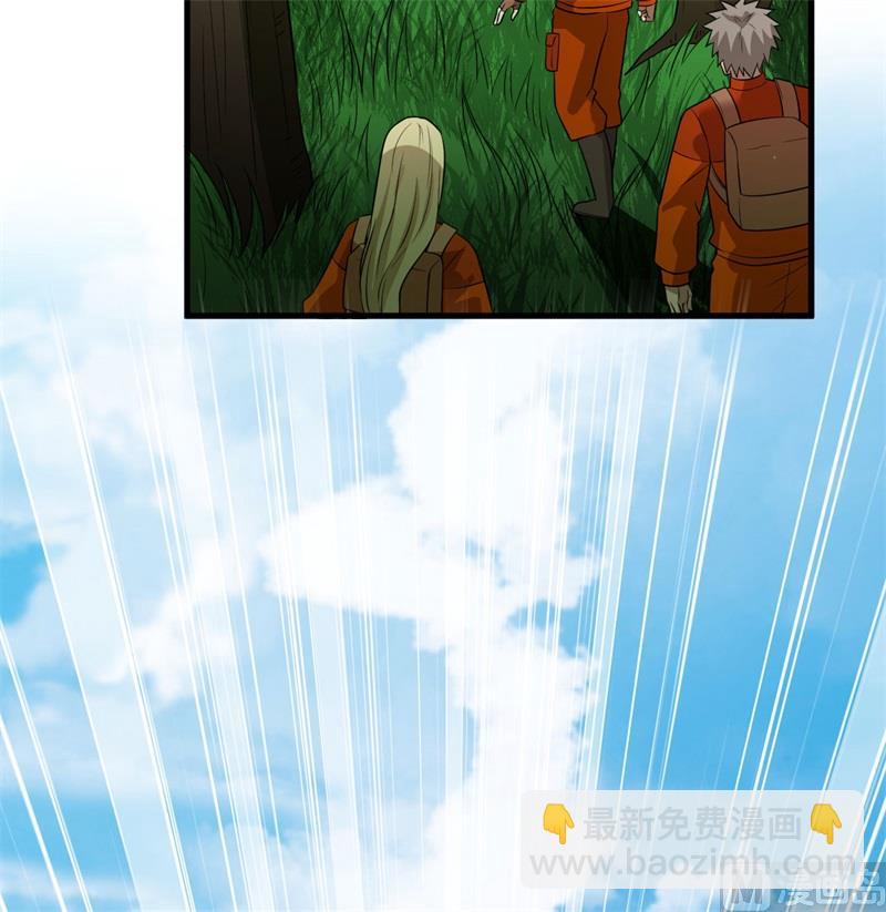 153 步履维艰56