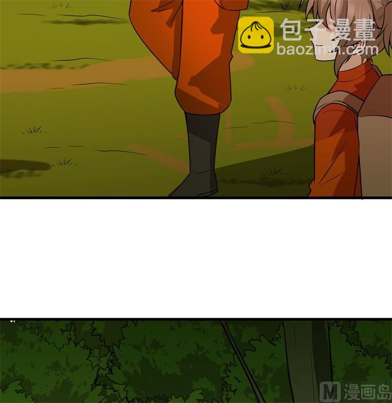 153 步履维艰60