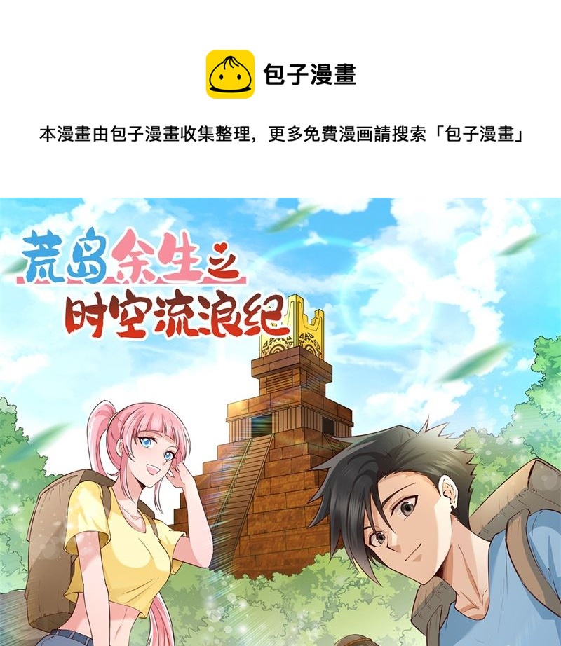 158 玉米人0