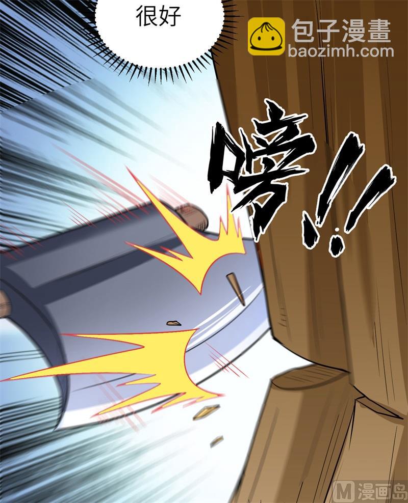 158 玉米人12