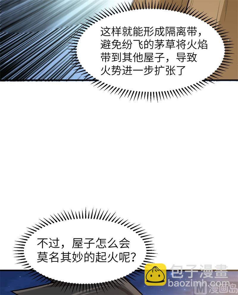 158 玉米人13