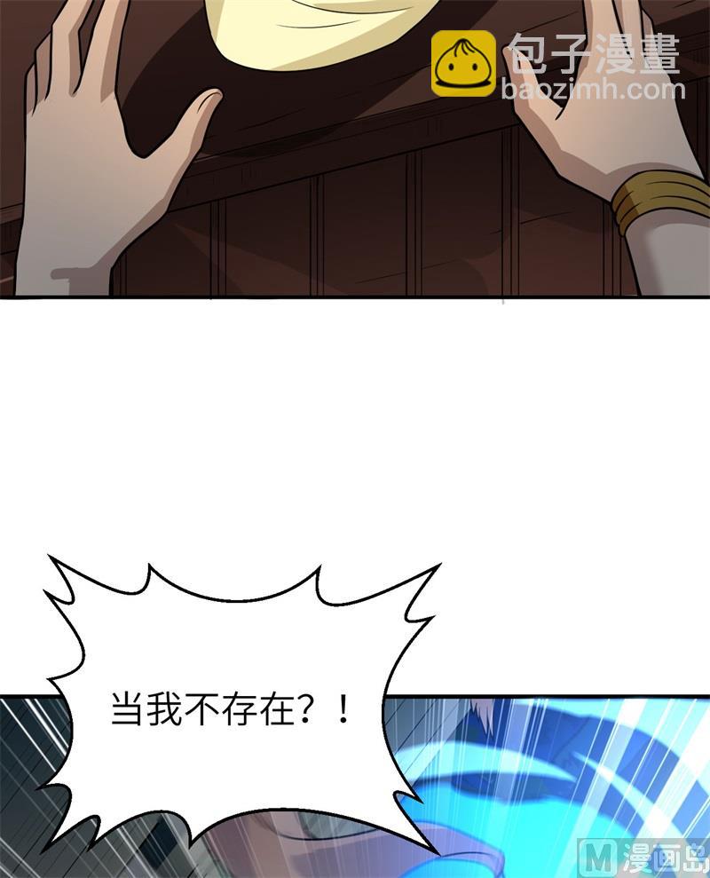 158 玉米人19