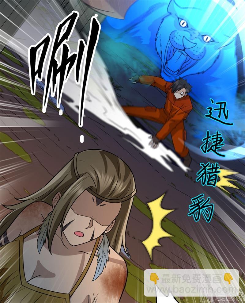 158 玉米人20