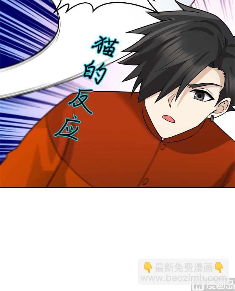 158 玉米人23