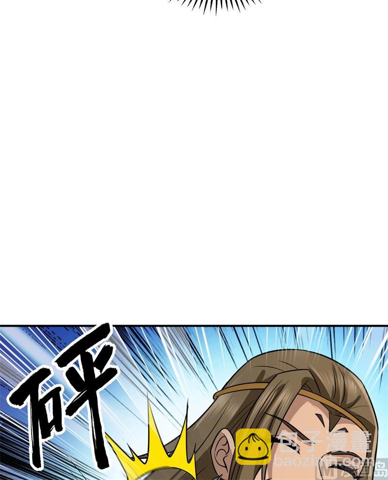158 玉米人25
