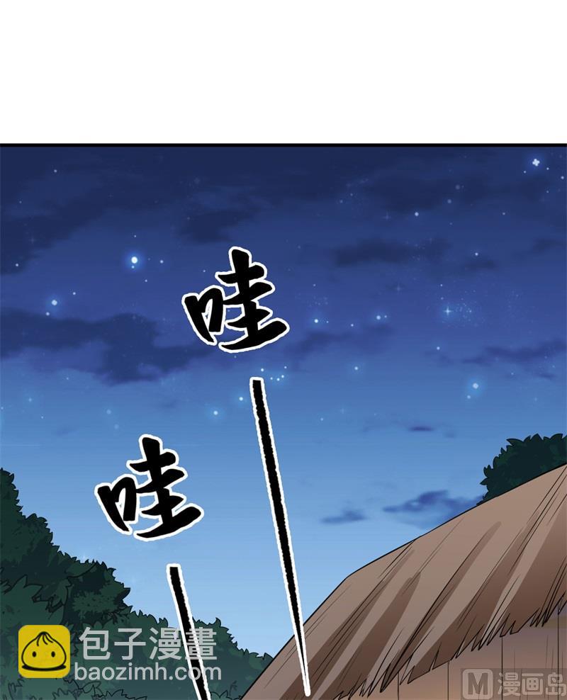 158 玉米人3