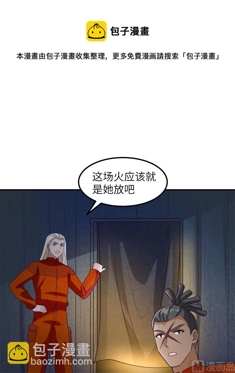 158 玉米人33