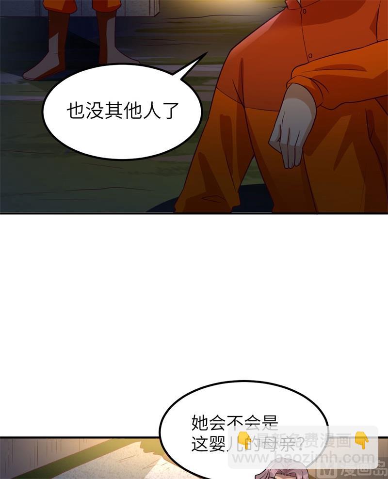 158 玉米人34