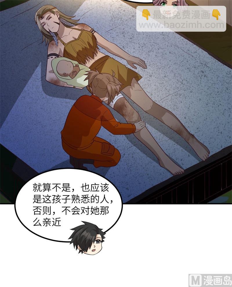 158 玉米人35