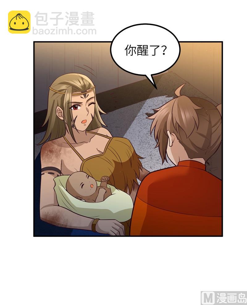 158 玉米人36