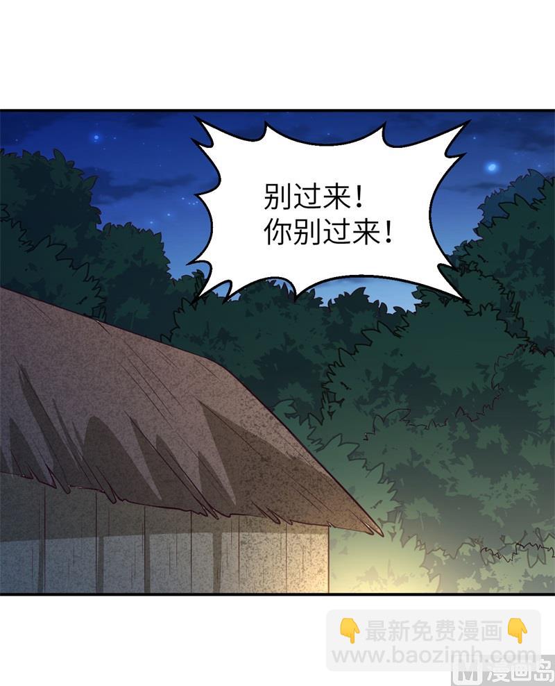 158 玉米人37