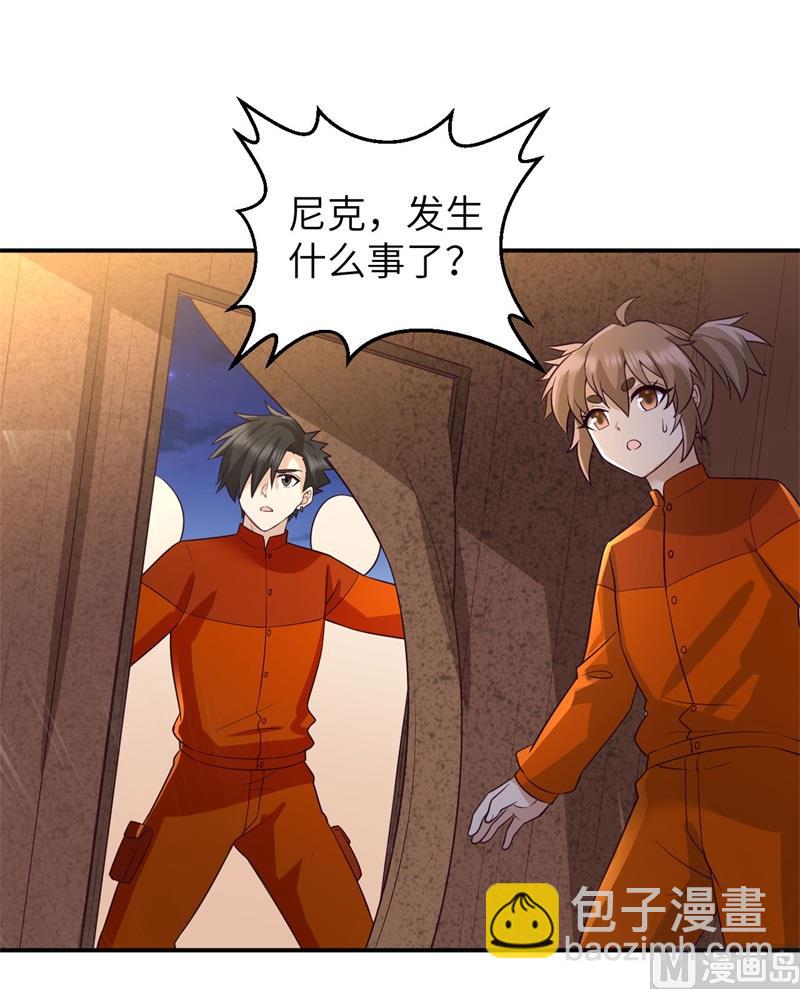 158 玉米人38