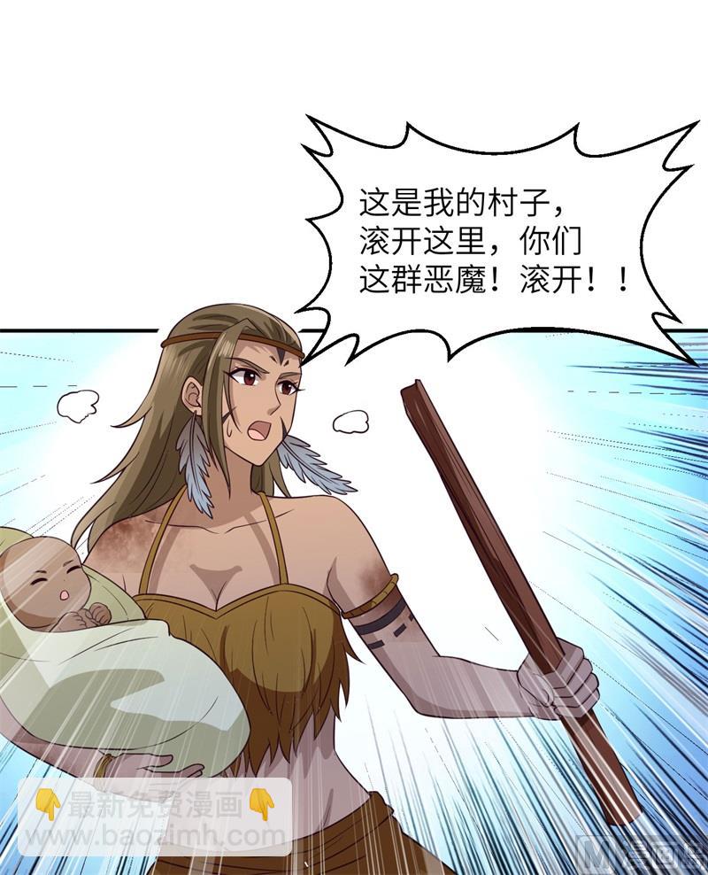158 玉米人39