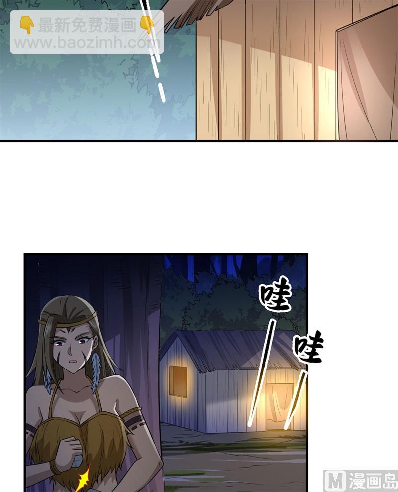 158 玉米人4
