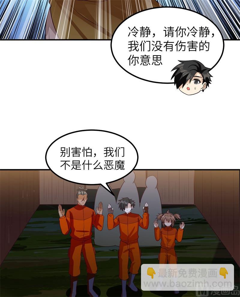 158 玉米人40