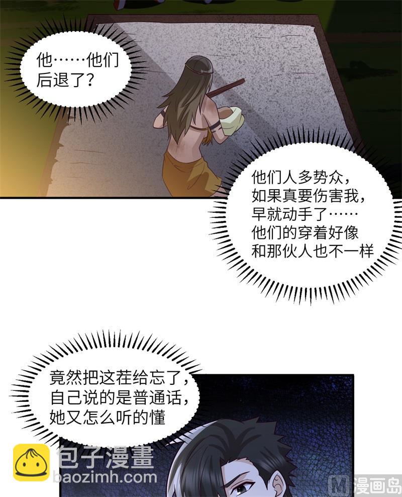 158 玉米人41