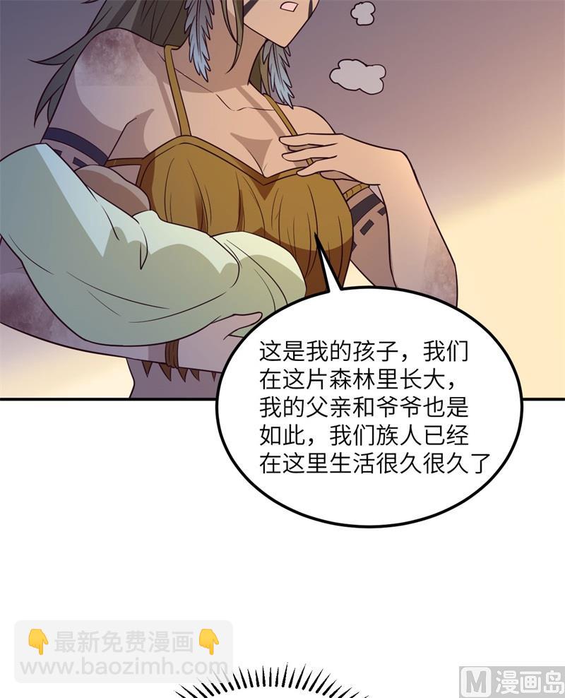 158 玉米人43