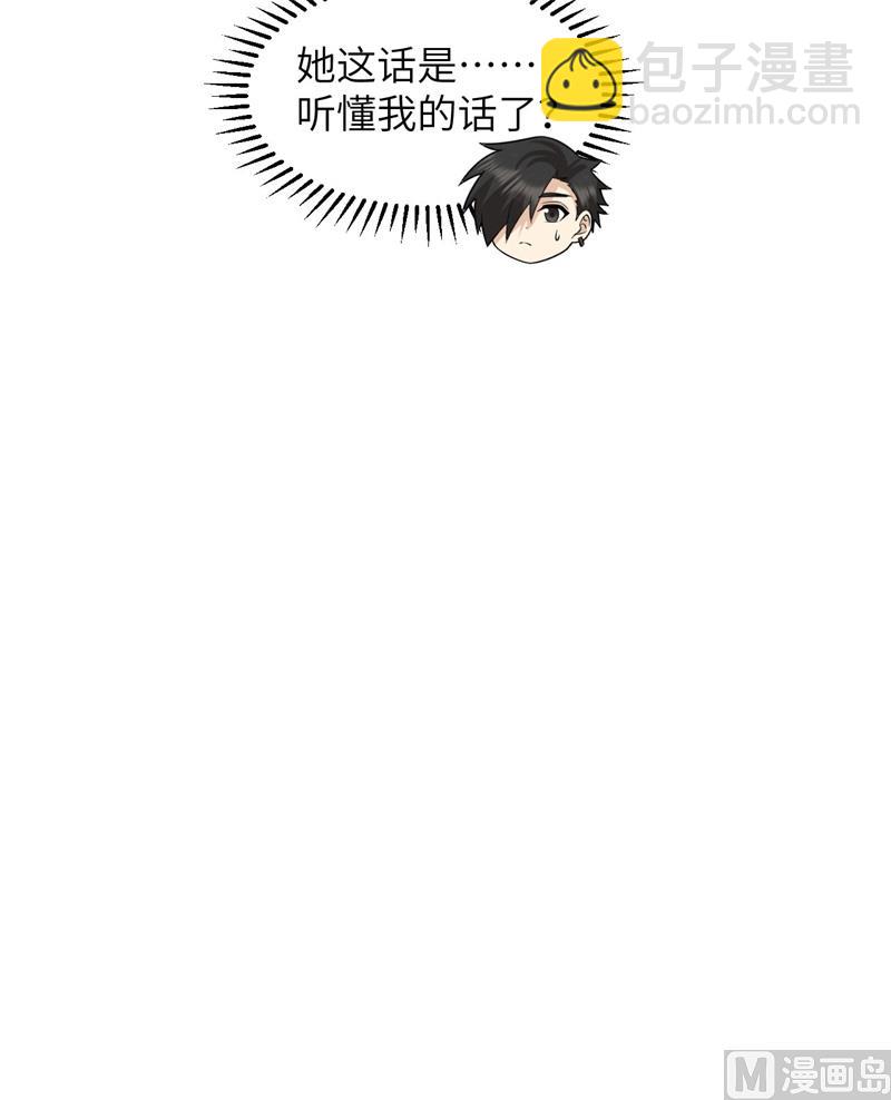 158 玉米人44