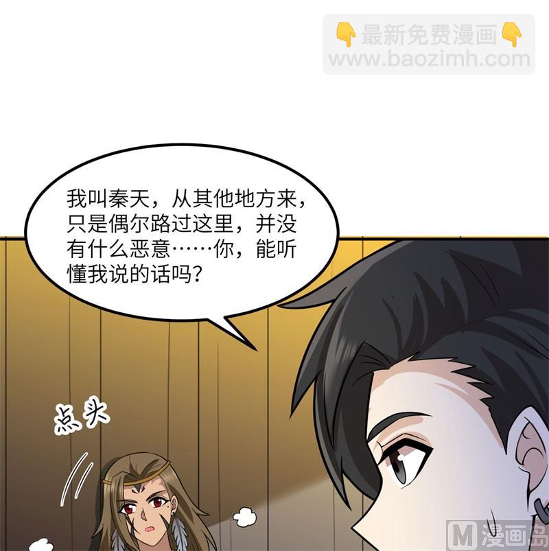 158 玉米人45