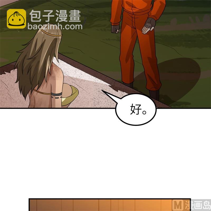 158 玉米人49
