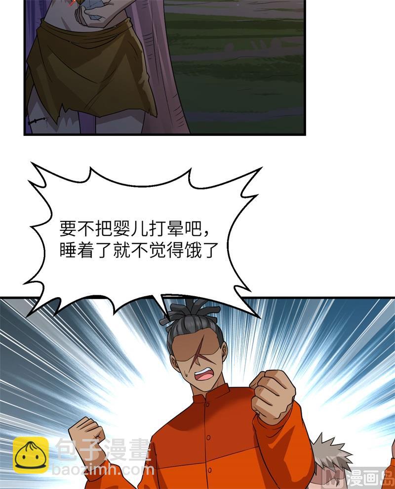 158 玉米人5