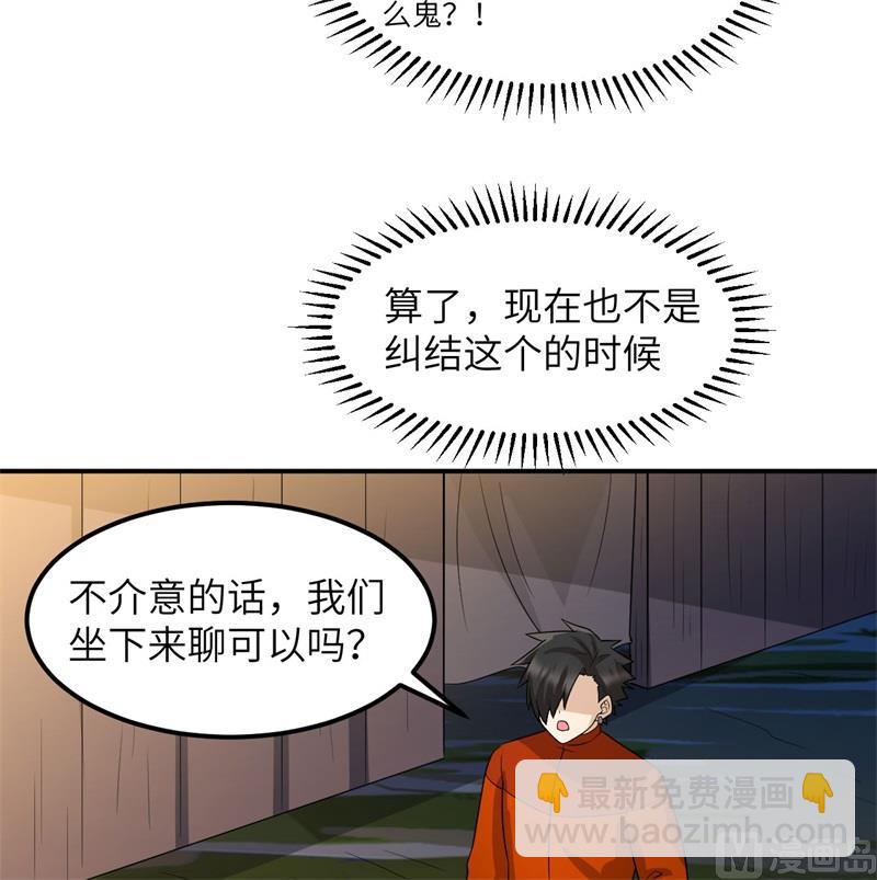 158 玉米人52