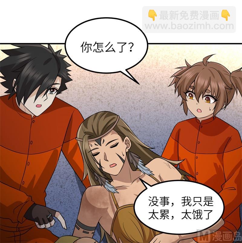 158 玉米人55