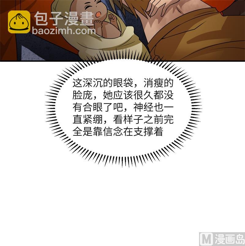 158 玉米人56