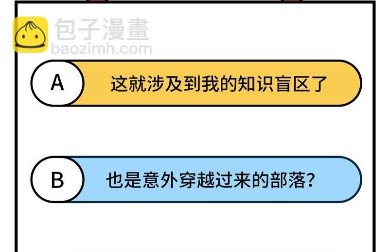 158 玉米人58