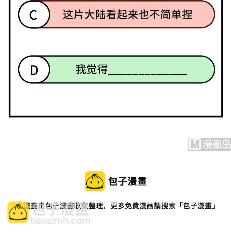 158 玉米人59
