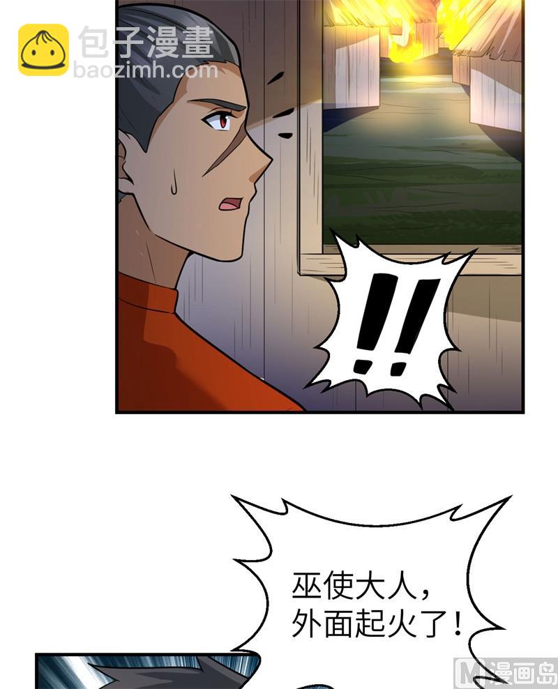 158 玉米人7